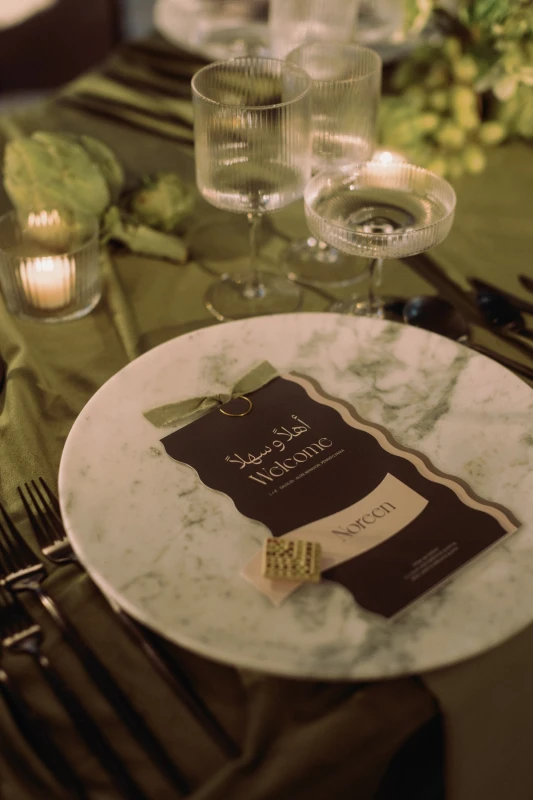 An Intimate Wedding for Leen and Ryan